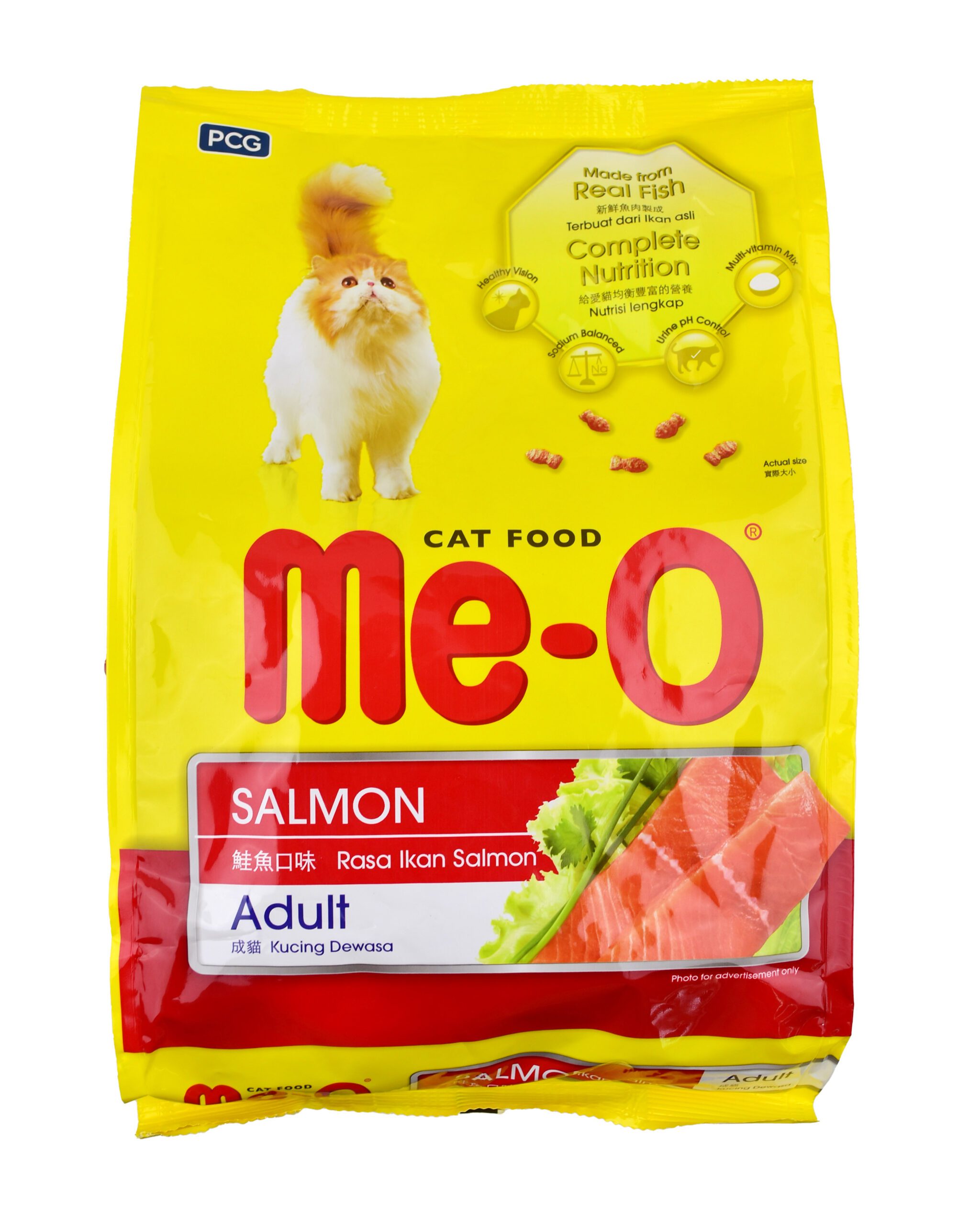 Me-O Makanan Kucing Dewasa Kemasan Repack 1 Kg